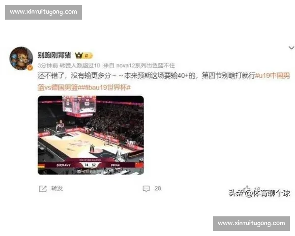 中国 U19 新星再陷低迷!2 分钟失误集锦引争议,曲绍斌用人策略遭炮轰 中国 U19 新星再陷低迷!2 分钟失误集锦引争议,曲绍斌用人策略遭炮轰