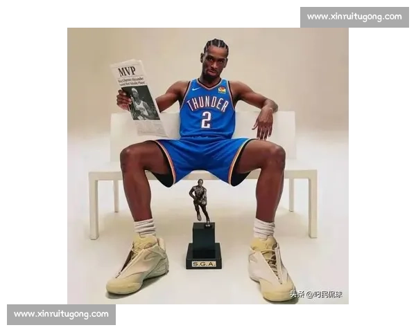 从交易添头到双料 MVP：亚历山大的王者进阶路